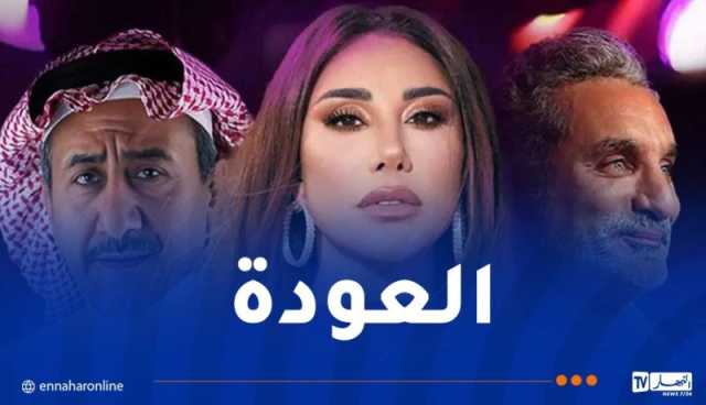 هذا موعد عرض الموسم الـ7 من Arabs Got Talent