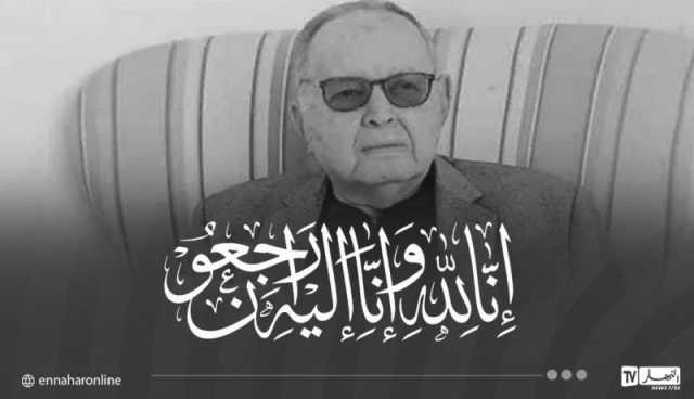 وفاة المجاهد “أحمد بن علي شريف” أحد مؤسسي الشركة الوطنية للملاحة البحرية