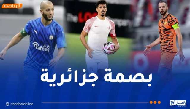 بالفيديو.. بونجاح هني وفيكتور لكحل يتألقون في الدوري القطري