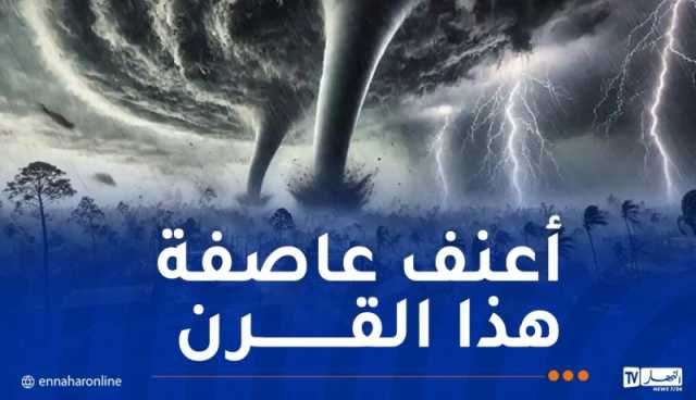 فيديو رهيب.. إعصار ميلتون يجتاح سواحل فلوريدا ويجرف كل شيء أمامه