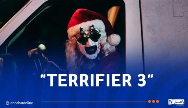 حظر فيلم “TERRIFIER 3” عن القصر