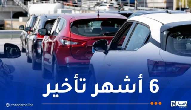 تأخيرات مرتقبة للمتوجهين إلى فرنسا