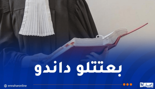 بسبب عدم تسديده ثمن أتعابها..محامية تهدد موكّلها بالقتل