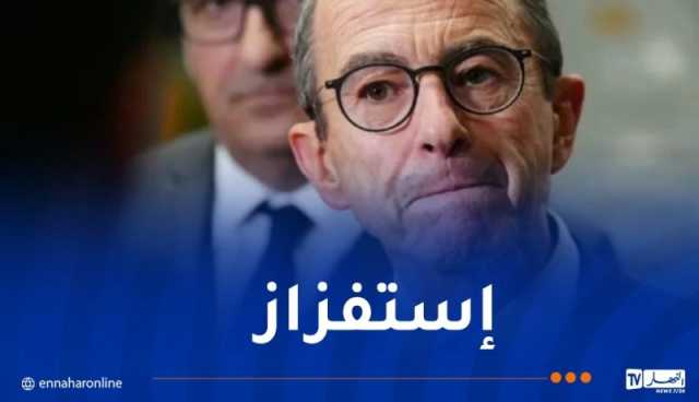 بالفيديو.. انتقاد لاذع من وزير الداخلية الفرنسي لاتفاقيات 1968 مع الجزائر