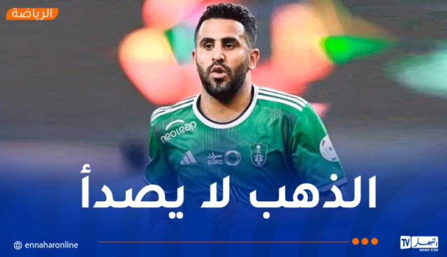 بالفيديو ..محرز ممررا حاسما في دوري أبطال آسيا