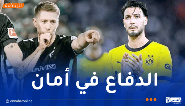 بن سبعيني وفايزر ضمن التشكيلة المثالية للدوري الألماني