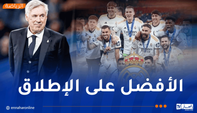 الكرة الذهبية.. ريال مدريد وأنشيلوتي الأفضل في العالم