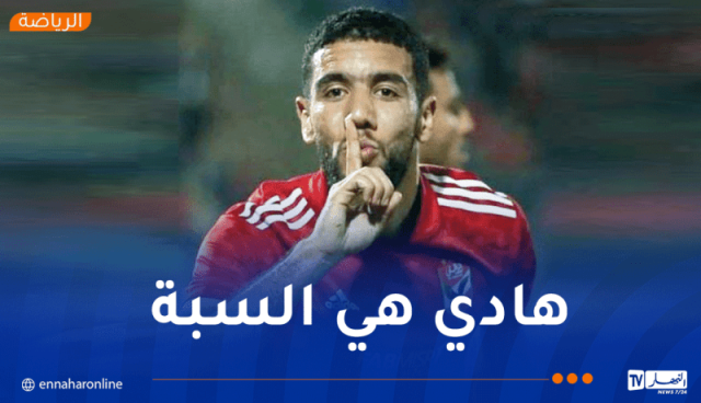 رسميا ..الأهلي المصري يعرض قندوسي للبيع