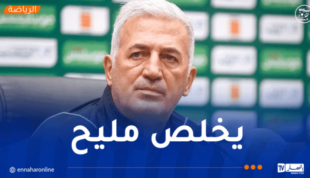 بيتكوفيتش يتصدر قائمة الأعلى أجراً في إفريقيا.. هذا راتبه!