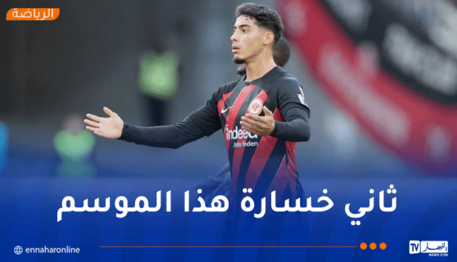 شايبي بديلا ويسقط أمام باير ليفركوزن