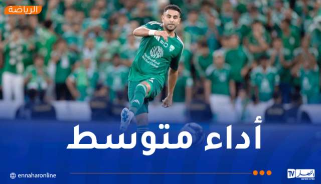 محرز يسقط رفقة الأهلي أمام الهلال بهدفين مقابل هدف