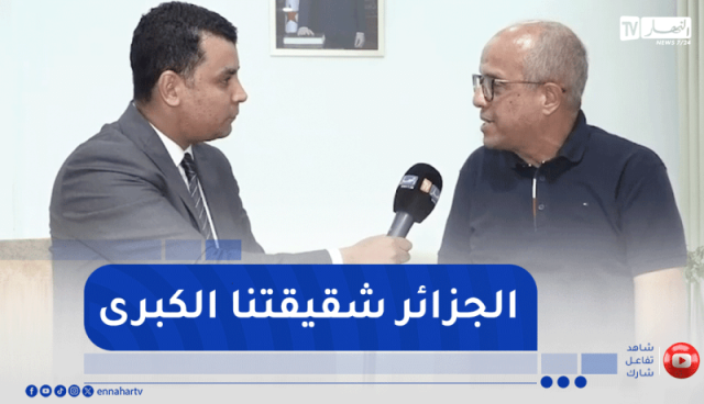 مدير حملة المترشح قيس سعيد: الجزائر شقيقتنا الكبرى والرئيس تبون تربطه صداقة وطيدة مع قيس سعيد