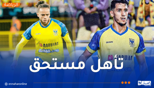 بلعيد وبراهيمي يتأهلان لثمن نهائي كأس بلجيكا