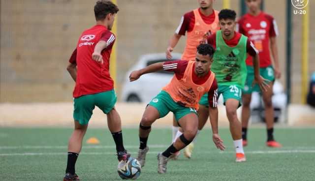 بالصور ..المنتخب الوطني لأقل من 20 سنة يشرع في التحضير للقاء موريتانيا