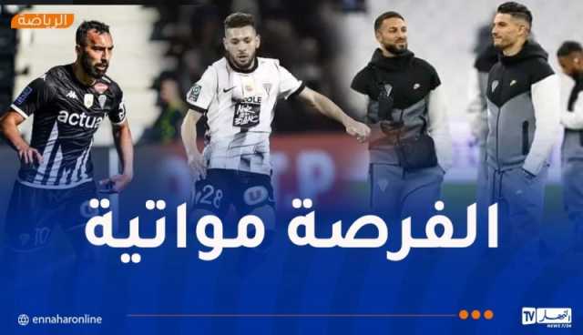 رباعي جزائري أساسيا في مواجهة أنجي ومرسيليا