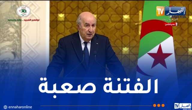 الرئيس تبون: الانتخابات هي الحل في ليبيا.. ونتأسف لما يجري بين الأشقاء بالسودان