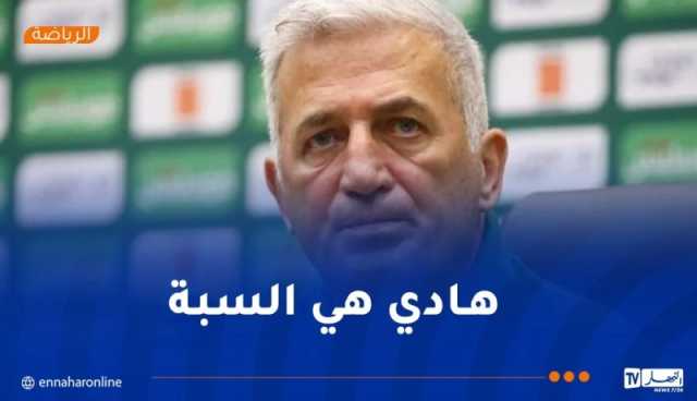 بيتكوفيتش: “لهذا السبب قررنا استبعاد أوكيدجيا وماندريا”