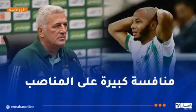 بيتكوفيتش: “أبواب المنتخب الوطني مفتوحة دائما أمام براهيمي”