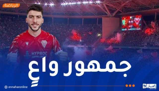 لاعب “الحمراوة” عليان يعتذر لـ “الشناوة”