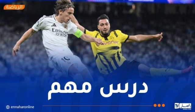 بن سبعيني يعلق على الهزيمة القاسية أمام ريال مدريد