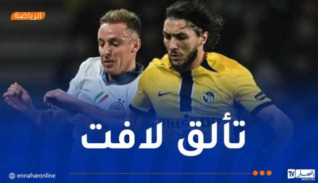 حجام ينفرد برقم مميز في دوري أبطال أوروبا