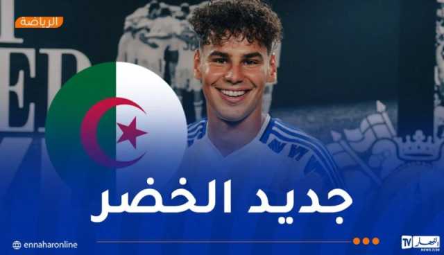 أمين شياخة يختار تمثيل المنتخب الوطني