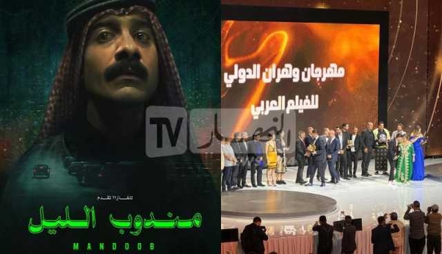 إختتام مهرجان وهران الدولي للفيلم العربي .. فيلم “مندوب الليل” يفوز “بالوهر الذهبي”