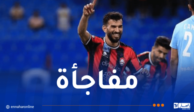 سعيود يقرر العودة إلى الدوري الجزائري من بوابة هذا النادي