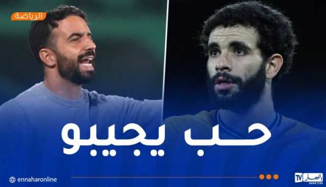 مدرب مانشستر يونايتد الجديد يستهدف التعاقد مع آيت نوري