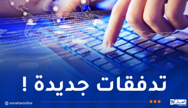 العروض الجديدة لـ Idoom Fibre متاحة إبتداء من اليوم