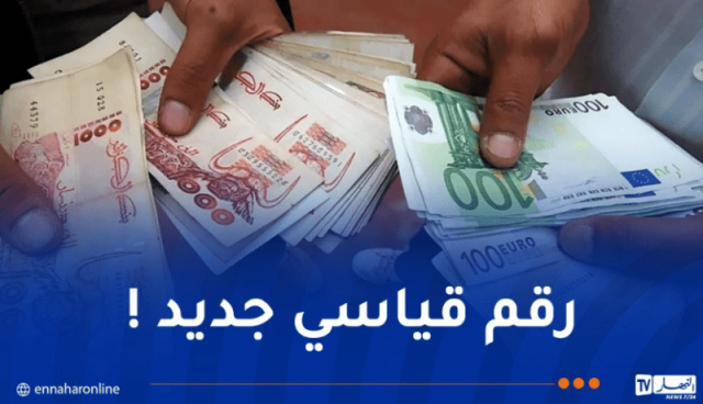 ارتفاع أسعار “الأورو” و”الدولار” في السكوار