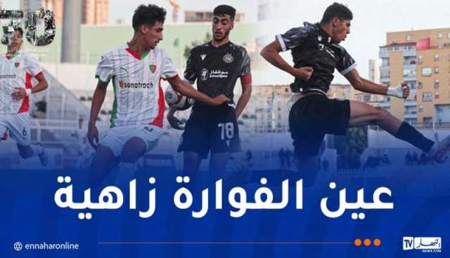 وفاق سطيف يتوّج بكأس السوبر على حساب مولودية الجزائر