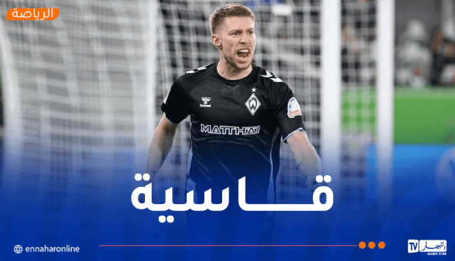 فايزر يتعرض إلى الطرد في الدوري الألماني