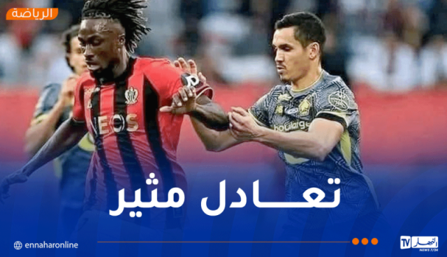 ماندي وبوعناني يفترقان على التعادل في الدوري الفرنسي