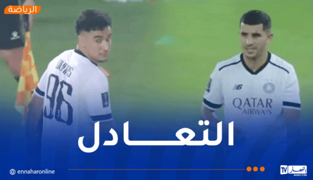 عطال و أوناس يكتفيان بالتعادل أمام الهلال