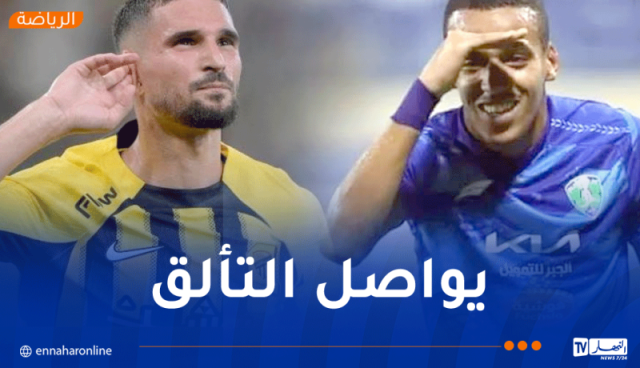 عوار هداف ويتفوق على بن دبكة في دوري روشن السعودي