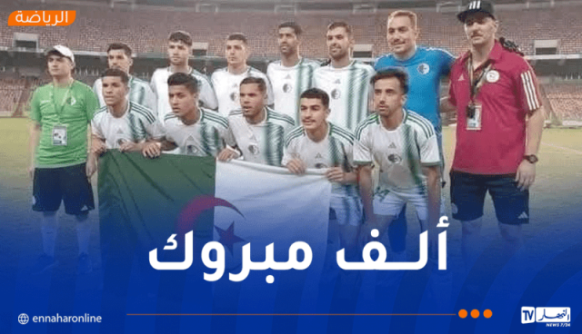 المنتخب العسكري يُتوج بالميدالية الذهبية في الألعاب الإفريقية