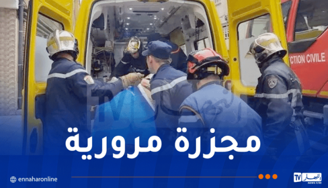 حادث مرور إن قزام.. ارتفاع عدد الضحايا إلى 7 قتلى و19 جريح