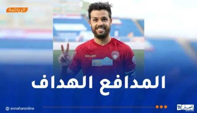 شافعي يواصل كتابة التاريخ في الدوري السعودي