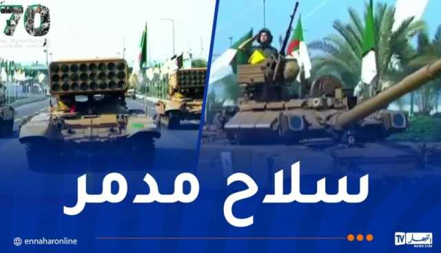 الدبابة “T55” شاركت في الحرب ضد الكيان.. عربات القتال “FOX2” وقاذف اللهب أسطول بري مدمّر