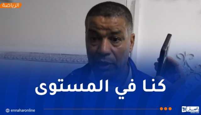 حجار: “الروح القتالية للاعبينا مكنتنا من تحقيق الفوز أمام أولمبيك أقبو”