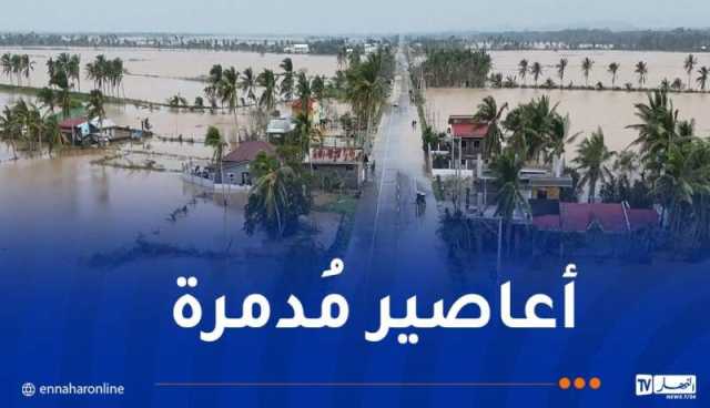 4 أعاصير قوية تضرب الفلبين وإخلاء 2500 قرية