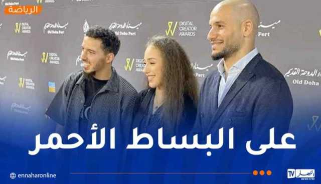 بن ناصر، قديورة وكايليا نمور يحضرون حفل صناع المحتوى الرقمي بقطر