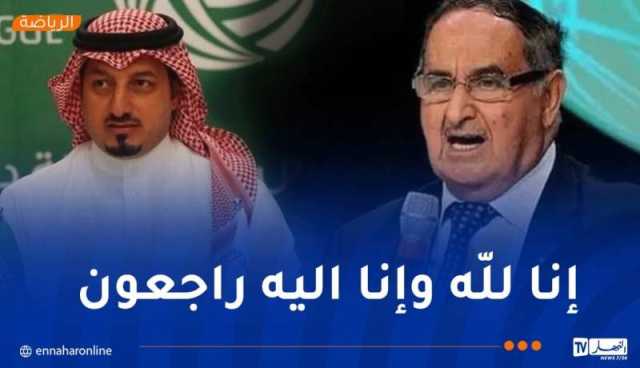 رئيس الاتحاد السعودي لكرة القدم يعزي في وفاة مخلوفي