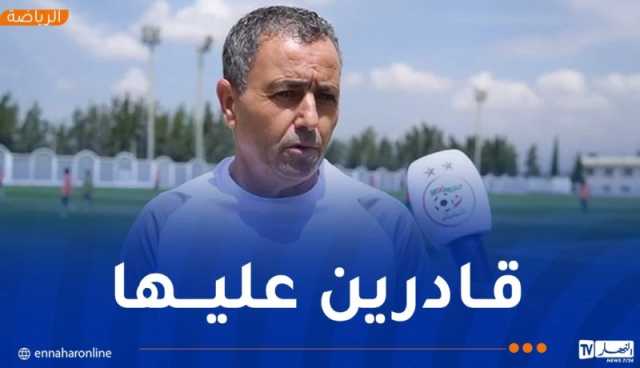 منسول: “منتخب أقل من 20 عاما قادر على بلوغ نهائيات أمم إفريقيا”