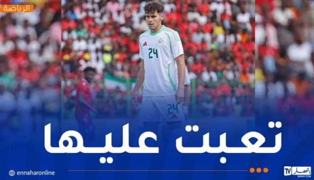 شياخة: “أشعر بخيبت أمل لعدم فوزنا لكني سعيد بمشاركتي مع المنتخب”