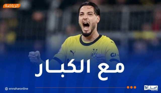 بن سبعيني ضمن التشكيلة المثالية لدوري أبطال أوروبا