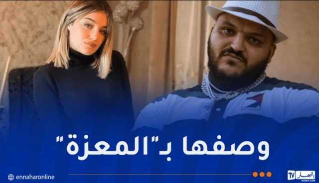 في قضية رفعتها نوميديا لزول.. “تراب كينغ” مهدّد بالحبس