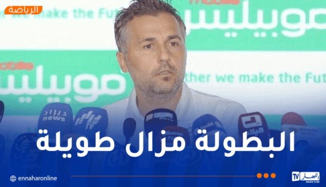 بوميل :”قدمنا مستوى جيد رغم التعادل أمام سطيف”