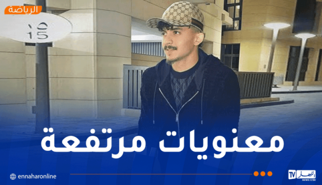 خطوات أولى.. بلومي يقترب من العودة إلى المنافسة تدريجيا